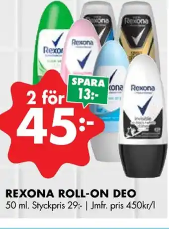 ÖoB Dove deodorant roll-on erbjuda