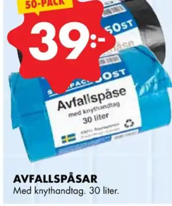 ÖoB Grumme avfallspåsar erbjuda