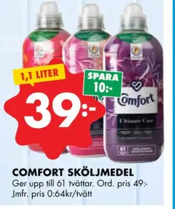 ÖoB Comfort sköljmedel erbjuda
