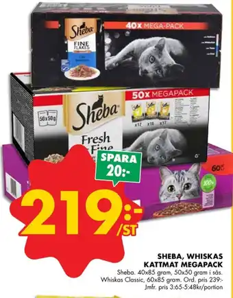 ÖoB Sheba kattmat erbjuda
