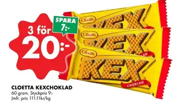 ÖoB Kexchoklad chokladbar erbjuda
