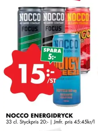 Focus pearade energidryck