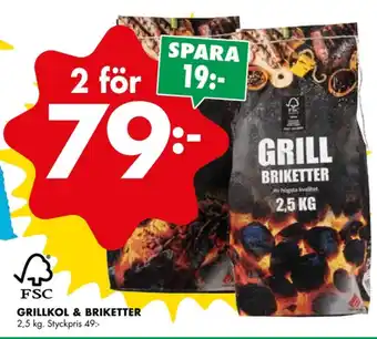 ÖoB Oxford grillkol/briketter erbjuda