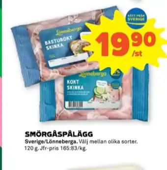 Stora Coop Lönneberga skinka erbjuda