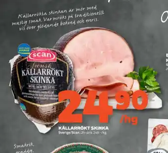 Stora Coop Scan skinka erbjuda