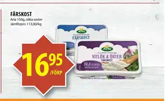 Matvärlden Tensta Färskost erbjuda