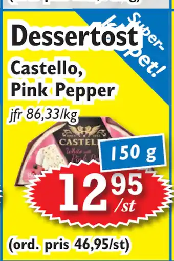 T-jarlen Dessertost erbjuda