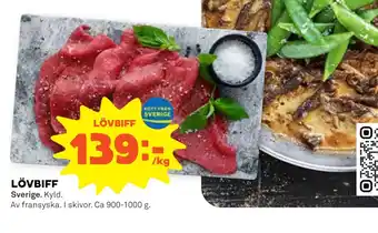 Coop Forum Lövbiff erbjuda