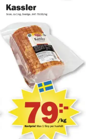 Pekås Scan kassler erbjuda