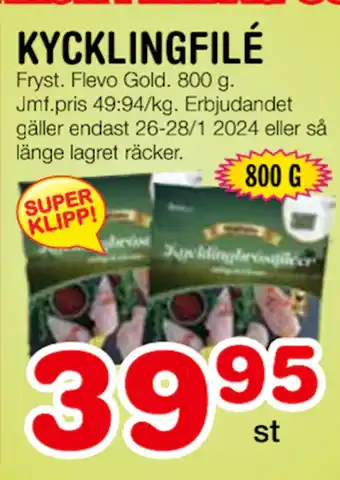 Nya Pulsen Kycklingfilé erbjuda