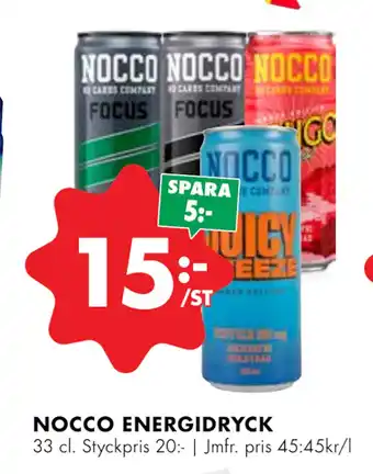 ÖoB Nocco energidryck erbjuda