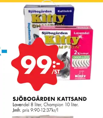 ÖoB Sjöbogården kattsand erbjuda