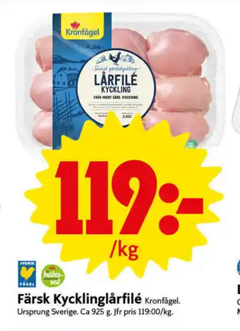ICA Nära Färsk Kycklinglårfilé erbjuda