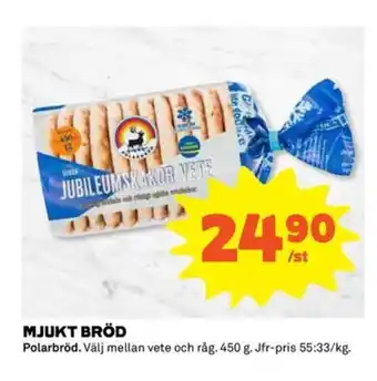 Coop Extra MJUKT BRÖD erbjuda