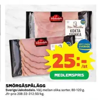 Coop Extra SMÖRGÅSPÅLÄGG erbjuda