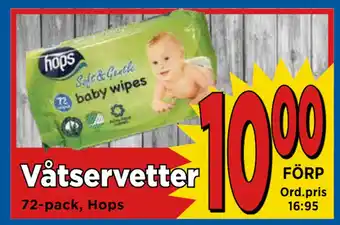 Supergrossen Våtservetter erbjuda