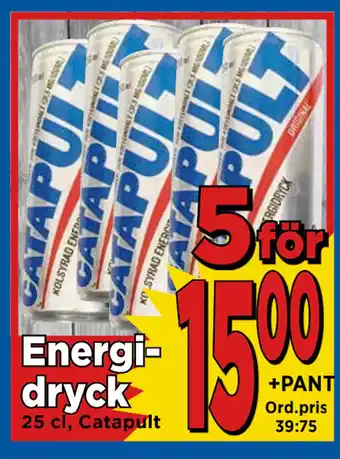 Supergrossen Energidryck erbjuda