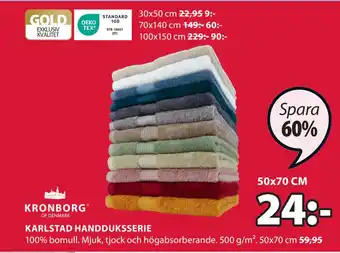 JYSK KARLSTAD HANDDUKSSERIE erbjuda