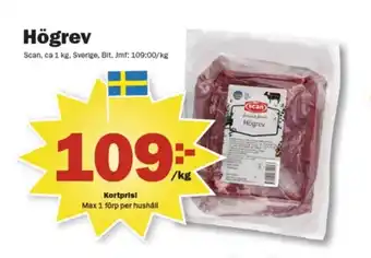 Pekås Högrev erbjuda