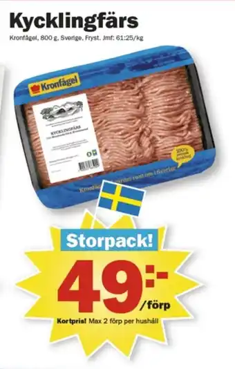 Pekås Kycklingfärs erbjuda