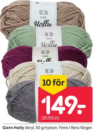 Rusta Garn Holly erbjuda