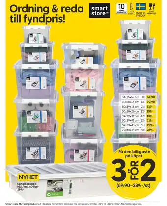 Rusta Smartstore förvaringslåda erbjuda