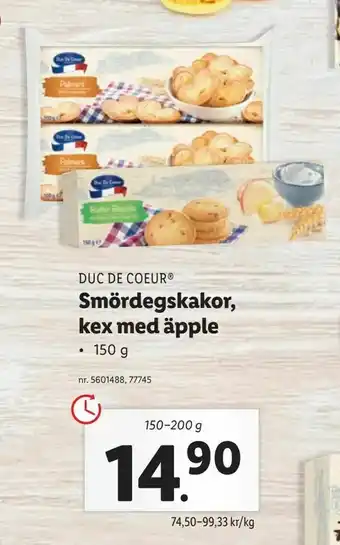 Lidl Smördegskakor, kex med äpple erbjuda