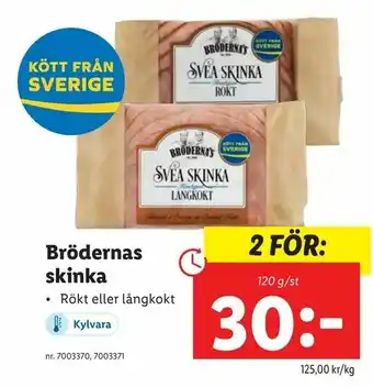 Brödernas skinka