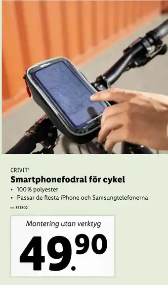 Lidl Smartphonefodral för cykel erbjuda