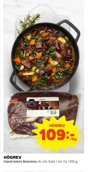 HÖGREV