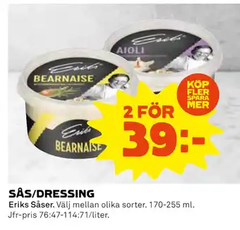 Coop SÅS/DRESSING erbjuda