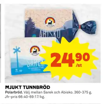 Coop MJUKT TUNNBRÖD erbjuda