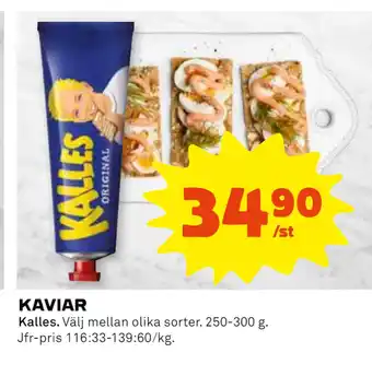 Coop KAVIAR erbjuda