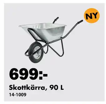 Biltema Skottkärra, 90 L erbjuda