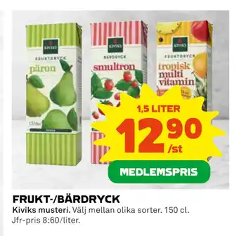Coop Konsum FRUKT-/BÄRDRYCK erbjuda