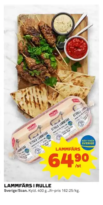 Coop Konsum LAMMFÄRS I RULLE erbjuda