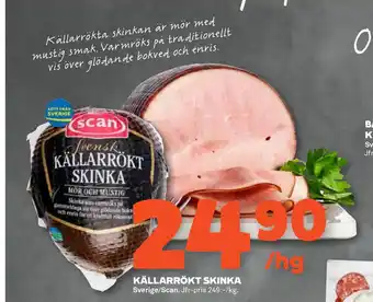Stora Coop KÄLLARRÖKT SKINKA erbjuda
