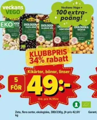 Zeta Kikärtor, bönor, linser 380/230g