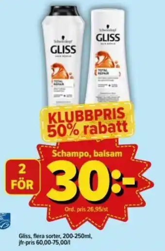 Gliss Schampo, Balsam 200-250ml
