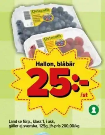 Östenssons Hallon, blåbär 125g erbjuda