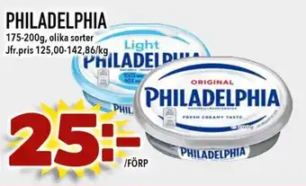 Supergrossen PHILADELPHIA erbjuda