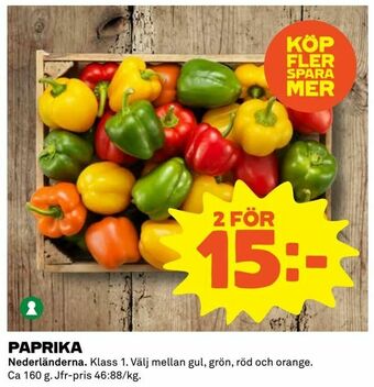 Coop Extra Paprika erbjuda