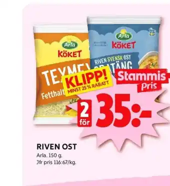 Arla köket riven ost