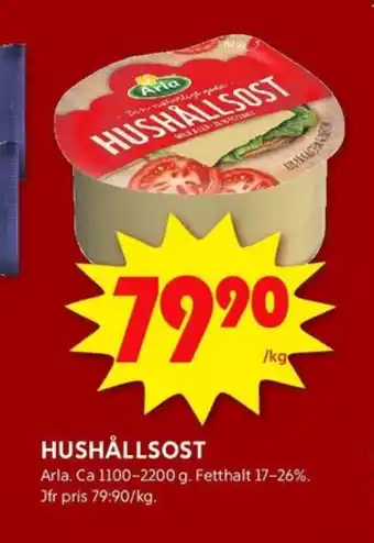ICA Kvantum Arla hushållsost erbjuda