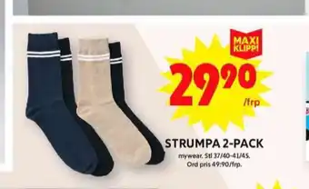 ICA Maxi Mywear strumpor erbjuda