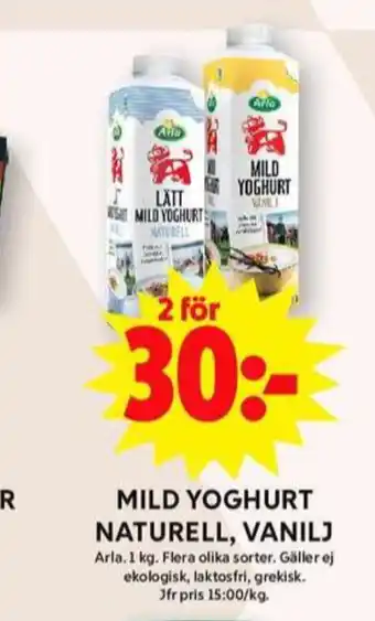 ICA Maxi Arla yoghurt erbjuda
