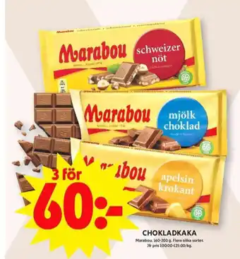 ICA Maxi Marabou chokladkaka apelsin krokant erbjuda
