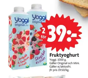ICA Nära Yoggi yoghurt erbjuda
