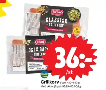 ICA Nära Scan grillkorv erbjuda