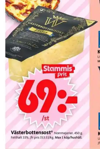 ICA Supermarket Norrmejerier västerbotten erbjuda